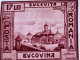 Stamps Errors Romania 1941, #Mi 730 Printed With Colorful Circles, Bucovina, Sucevița Unused - Plaatfouten En Curiosa