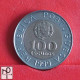 PORTUGAL 100 ESCUDOS 1999 -    KM# 645,1 - (Nº55910) - Portugal