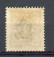SUE Yv. N° 51a  Fil Couronne (*)  1 ö  Brun, Orange Et Outremer Cote 2 Euro BE  2 Scans - Unused Stamps