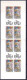Tschechei 1999 - Bergbaurecht, MH 73 (mit HB 9, Nr. 223), Postfrisch ** / MNH - Unused Stamps