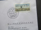 Berlin 1988 ATM 5 PF EF!! Blindensendung Mit Luftpost Gersheim - Berlin (nur Die Luftpostgebühr!) RR Seltene Portostufe! - Storia Postale