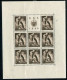 CROATIA 1944 Labour Service Sheetlets (mixed Perforations) MNH / **.  Michel 162-65 Kb - Croatia