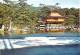 Japan & Marcofilia, Kyoto,  Kinkaku-ji Temple, Osaka To Lisbon 1967 (46603) - Briefe U. Dokumente