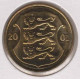 Estonia - 1 Kroon 2001 - Estonie