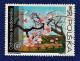 Delcampe - 8 Timbres De Pologne "fleurs" De 1964 à 1974 - Varietà E Curiosità