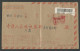 CHINA PRC - ADDED CHARGE CHOP - Cover With Red 0.20 Fen Chop. - Timbres-taxe