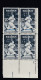 Sc#2046, Plate # Block Of 4 20-cent, Babe Ruth Baseball Player, US Stamps - Números De Placas