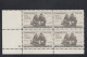 Sc#2040, Plate # Block Of 4 20-cent, US German Immigration, Concord Ship 300th Anniversary, US Stamps - Plaatnummers