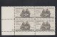 Sc#2040, Plate # Block Of 4 20-cent, US German Immigration, Concord Ship 300th Anniversary, US Stamps - Plattennummern