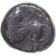Monnaie, Rèmes, Bronze ATISIOS REMOS, 1st Century BC, TB+, Bronze - Gauloises