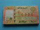 10.000 Dix Mille Livres ( Banque Du Liban ) Lebanon 2014 ( For Grade, Please See SCANS ) UNC ! - Libano