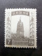 （12727） TIMBRE CHINA / CHINE / CINA Mandchourie (Mandchoukouo) No Watermark * - 1932-45 Mantsjoerije (Mantsjoekwo)