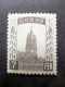 （12727） TIMBRE CHINA / CHINE / CINA Mandchourie (Mandchoukouo) No Watermark * - 1932-45 Mandchourie (Mandchoukouo)