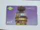 United Kingdom-(BTI159)-GRAND MET TRUST-(161)(20units)(520K56095)(tirage-2.000)(price Cataloge-10.00£-mint) - BT Interne