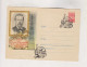 RUSSIA, 1959   Nice Postal Stationery Cover - 1950-59
