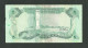 Libya 5 Dinars 1984 *** FINE *** CAMEL *** - Libye