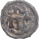 Monnaie, Rèmes, Potin Au Guerrier Courant, 90-50 BC, TB, Potin, Delestrée:155 - Galle