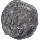 Monnaie, Rèmes, Bronze Aux Trois Bustes / REMO, 60-40 BC, SUP, Bronze - Gauloises