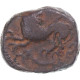 Monnaie, Rèmes, Bronze ATISIOS REMOS, 1st Century BC, TTB, Bronze - Celtic