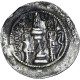 Monnaie, Royaume Sassanide, Hormizd IV, Drachme, 579-590, YZ (Yazd), TTB+ - Orientalische Münzen