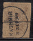 Jammu And Kashmir  Used 1878 - 1893, British India, (cond., Pin Hole) - Jammu & Kashmir