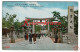 Sumijoshi Jinja First Class State Shrine (Famous Place In Osaka) Japan Japon Asie Asia (Via SIBERIA) - Osaka