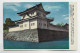 JAPAN 20+35+5C CARD CARTE AIR MAIL OSAKA 13.V.1959 TO FRANCE - Covers & Documents