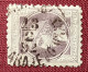 RR ! MILITÄR POST STEMPEL SARAJEVO 1892 Auf Österreich Zeitungsmarke 1867 (Bosnien-Herzegowina Bosnia And Herzegovina - Bosnie-Herzegovine