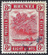 BRUNEI 1951 8c Scarlet SG84a FU - Brunei (...-1984)