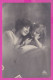 297985 / Bulgaria 1921 Pleven - 15+15 St. King Boris - Gabrovo Postage Due , PC Beautiful Young Mother With Her Daughter - Postage Due