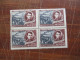 Delcampe - Sowjetunion UdSSR 1960 Motivmarken Automobilindustrie Nr. 2399 - 2402 In Ganzen Bögen / Bogenteilen! Haftend!!!! - Used Stamps