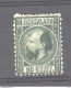 Pays-Bas  :  Mi  10 IIA  (o)  Type II Dentelé 12 ½ X 12 - Unused Stamps