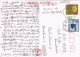 51039. Postal Aerea AKASAKA (Japon) 1985 A Barcelona. Vista Campo - Cartas & Documentos