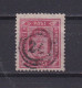 DANEMARK 1875 SERVICE N°8 OBLITERE - Oficiales