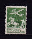 DANEMARK 1925 PA N°1 NEUF AVEC CHARNIERE - Poste Aérienne