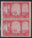 ALGERIE - N°56b -  VARIETE - 5ème ARBRE TENANT A NORMAL - VARIETE SANS CHARNIERE LE NORMAL AVEC - COTE 210€. - Used Stamps