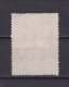 DANEMARK 1925 PA N°3 OBLITERE - Luchtpostzegels