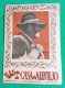 Évora - Boletim Da Casa Do Alentejo Nº 187, 1952 - Portugal - General Issues