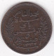 Tunisie Protectorat Français . 5 Centimes 1914 A , En Bronze, Lec# 79 - Tunisia