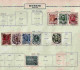 Lot Russie Empire 1913 - Sonstige & Ohne Zuordnung