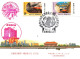 1980's Taiwan Formosa Republic Of China FDC Cover Train Subway Travel - FDC