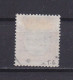 DANEMARK 1921 TAXE N°6 OBLITERE - Port Dû (Taxe)