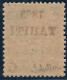 Lot N°A4789 Tahiti  N°24 Neuf ** Luxe - Unused Stamps