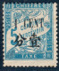 Lot N°A4782 Chine Taxe  N°24 Neuf * TB - Unused Stamps