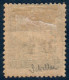 Lot N°A4782 Chine Taxe  N°24 Neuf * TB - Unused Stamps