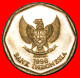 * GARUDA AND BULLS (1991-1998): INDONESIA  100 RUPIAH 1996 MINT LUSTRE!·  LOW START · NO RESERVE! - Indonésie