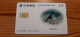 Phonecard Taiwan IC00C008 - Bird - Taiwan (Formosa)