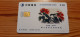 Phonecard Taiwan IC00C002 - Painting, Flower - Taiwan (Formose)