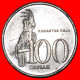 * BIRD (1999-2005): INDONESIA  100 RUPIAH 2003 MINT LUSTRE! ·  LOW START · NO RESERVE! - Indonésie