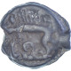 Monnaie, Leuques, Potin Au Sanglier, 1st Century BC, TB+, Bronze, Latour:9044 - Galle